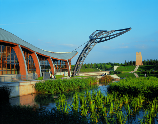 Pavilion of Hope, EXPO 2000 Pavilion of Hope, EXPO 2000