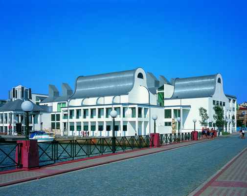 Dunkers Kulturhus Dunkers Kulturhus