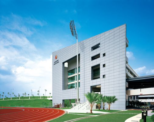Singapore Sports School Singapore Sports School